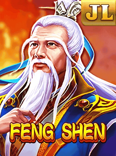 Mega bingo game cover