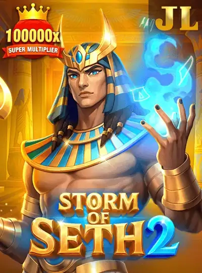 Video slot game cover